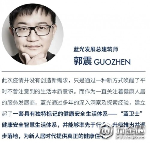 中国建材网