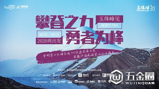中国建材网