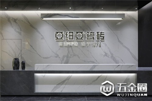 中国建材网