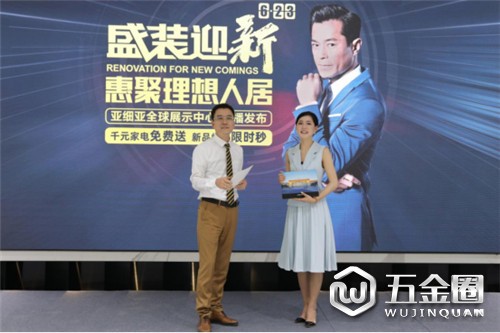 中国建材网