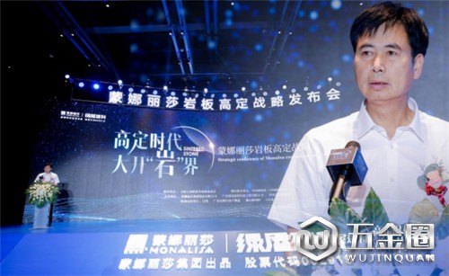 中国建材网