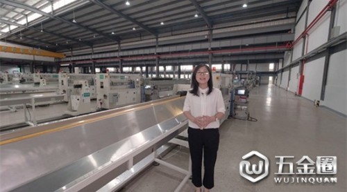 云模式下的采购新时代，广联达平方网同浙江伟星新材强强联合，实现云端考察
