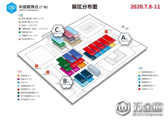 中国建材网