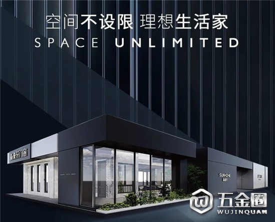 中国建材网