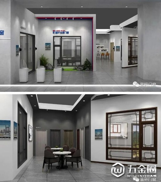 中国建材网