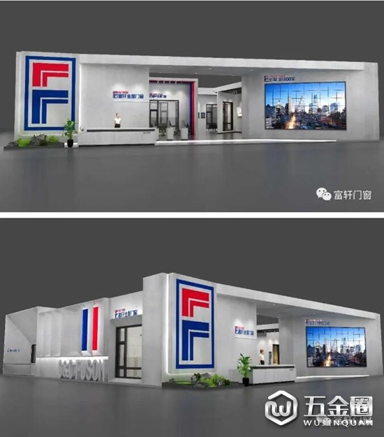中国建材网