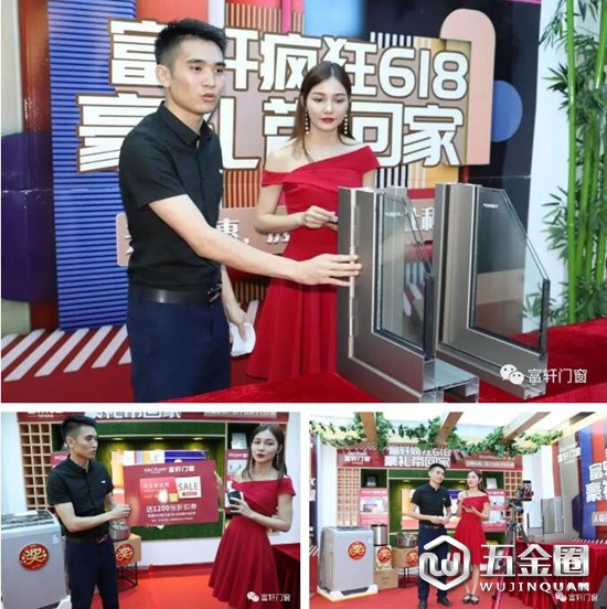 中国建材网