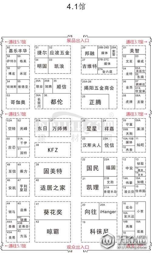 中国建材网