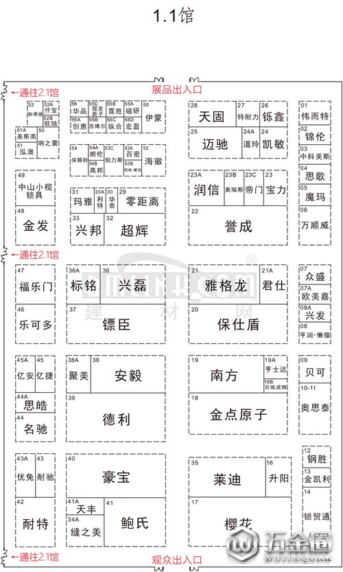 中国建材网