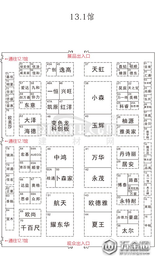 中国建材网
