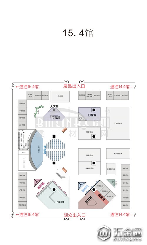 中国建材网