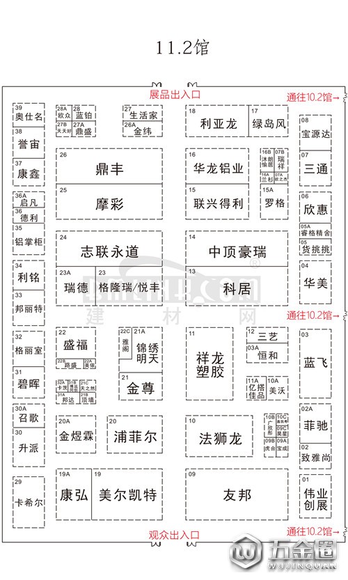 中国建材网