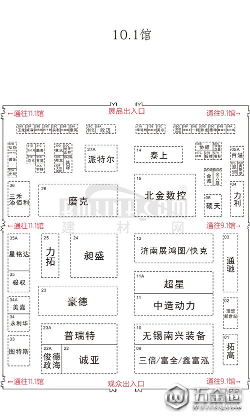 中国建材网