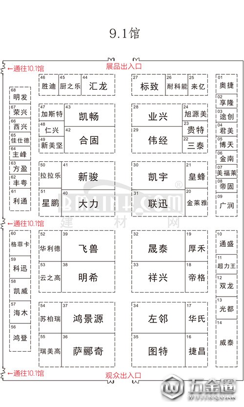 中国建材网