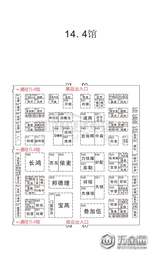 中国建材网