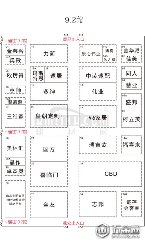 中国建材网