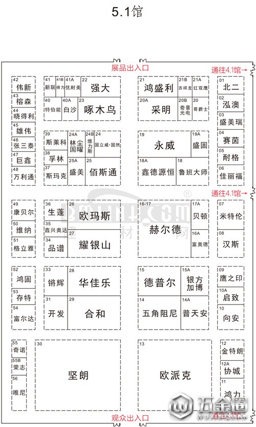 中国建材网