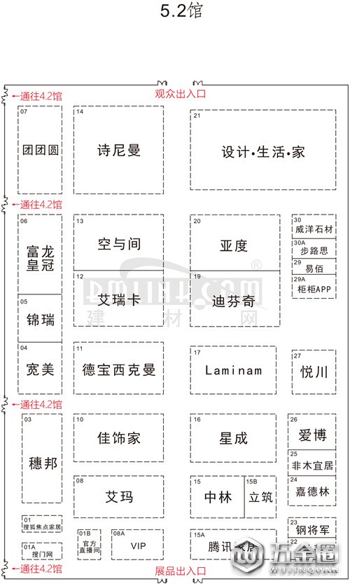 中国建材网