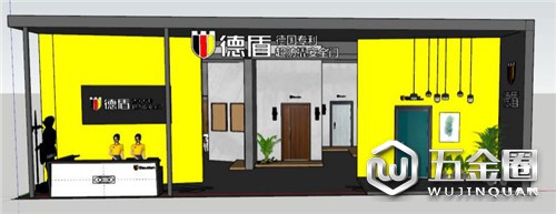 中国建材网