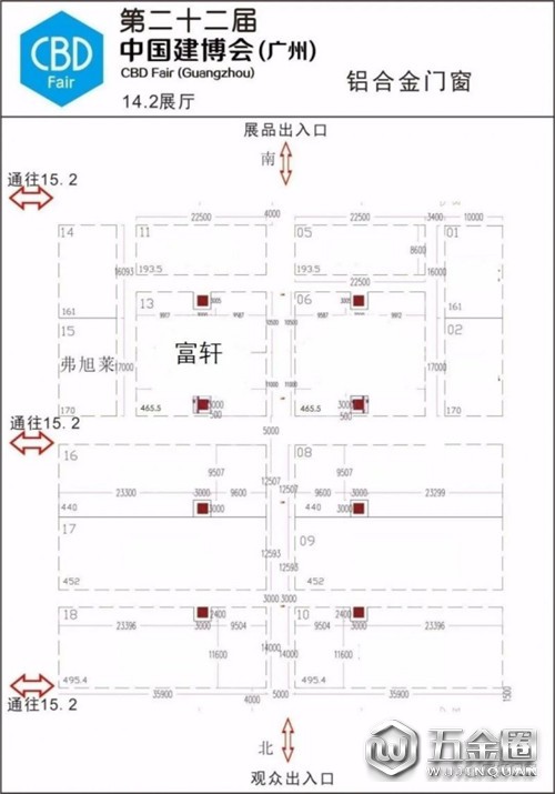 中国建材网