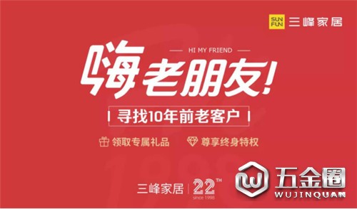 中国建材网