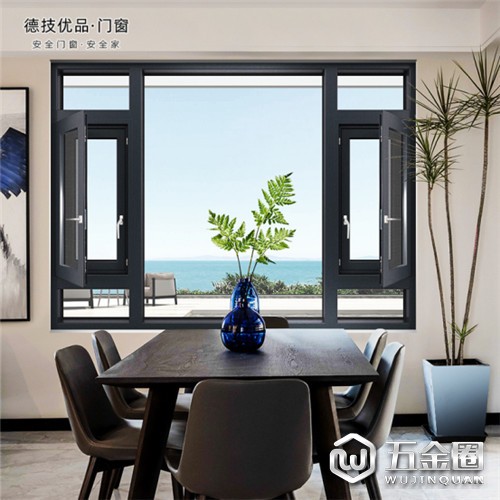 中国建材网