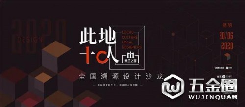 中国建材网
