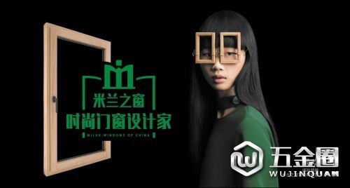 中国建材网