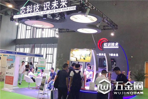 中国建材网