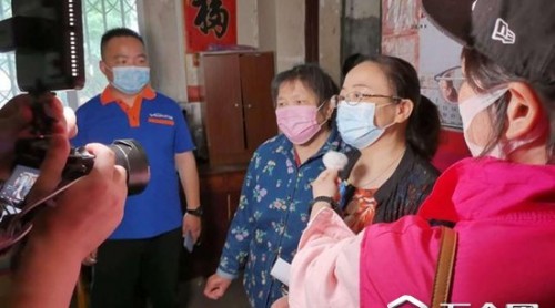 梅赛思公益行:支援疫情中的困难家庭