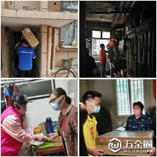 中国建材网