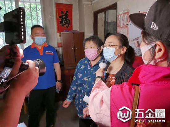 中国建材网