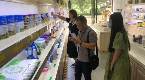 巩义市市场监管局加强老年用品、儿童消费品、保健品市场价格监管