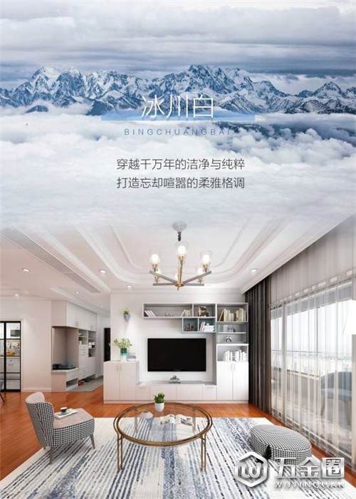 中国建材网