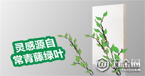 中国建材网