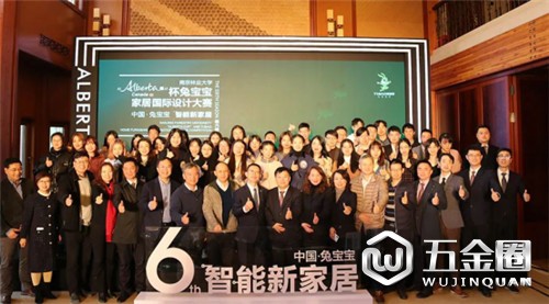 中国建材网