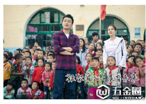 中国建材网