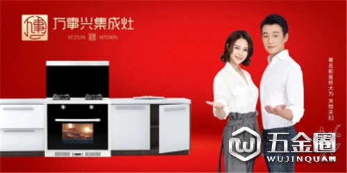 中国建材网