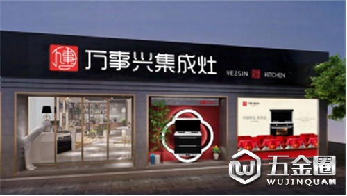 中国建材网