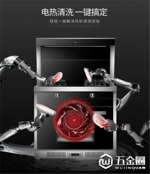 中国建材网