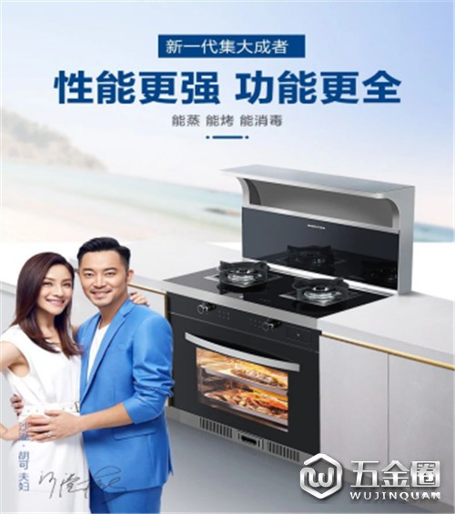 中国建材网