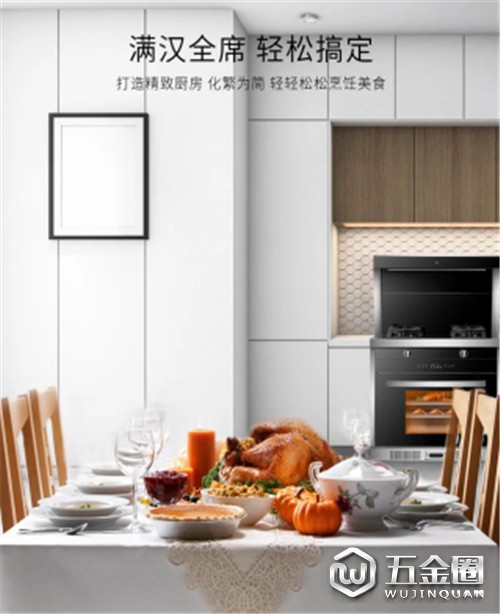 中国建材网