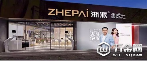 中国建材网