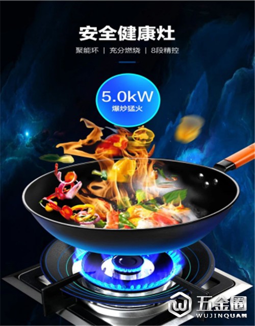 中国建材网