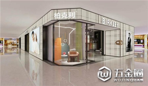 中国建材网