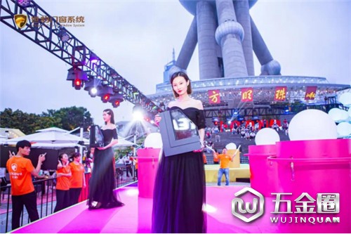 中国建材网