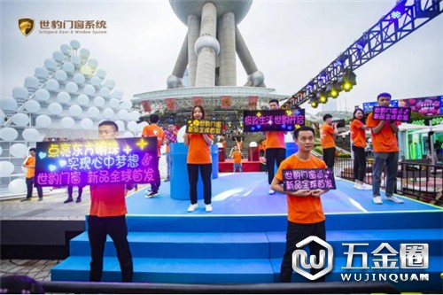 中国建材网