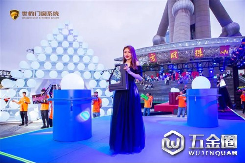 中国建材网