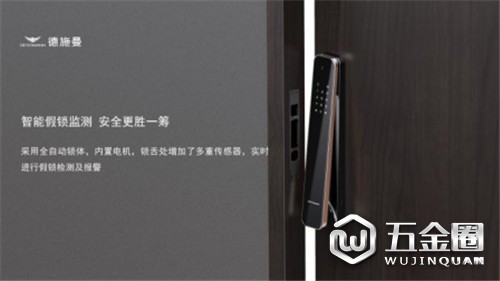 中国建材网