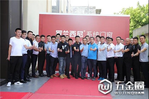 中国建材网